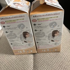 ◆Palty◆未開封未使用品◆パルティー DARIYA ダリヤ ヘアカラー2個セット 乳カラー剤 乳液 
毛染め 癒されベージュ の画像