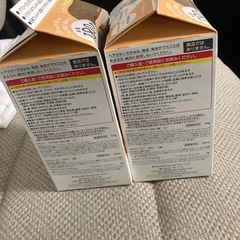 ◆Palty◆未開封未使用品◆パルティー DARIYA ダリヤ ヘアカラー2個セット 乳カラー剤 乳液 
毛染め 癒されベージュ の画像