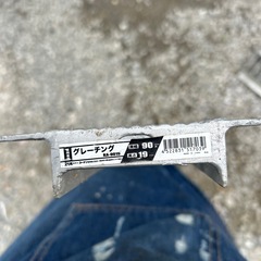 グレーチング　側溝　溝幅9㎝用　1枚 幅 100㎝奥行14.5㎝　高さ19㎜　袖3㎝約の画像