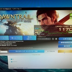 ゲーミングPCの画像