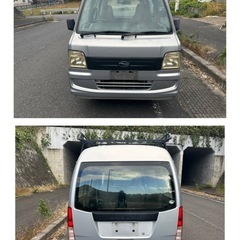 スバル　サンバー　バンの画像