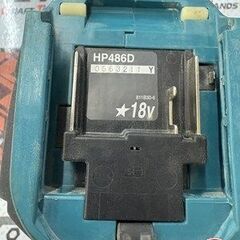 【引取限定】【中古】 マキタ HP486DRGX ドライバドリル 18V【ハンズクラフト宮崎新名爪店】の画像