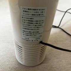 プラズマクラスター　デンソーの画像