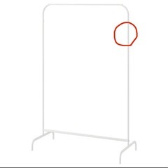IKEA MULIG  ハンガーラック ホワイトの画像