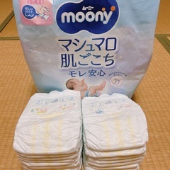 新生児オムツ12枚 ムーニー マシュマロ肌ごこちの画像