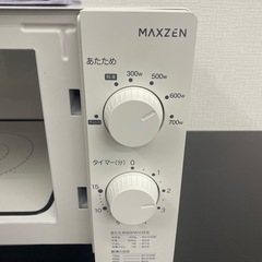 【ご来店限定】＊ マクスゼン 単機能電子レンジ　2024年製＊1112-4の画像