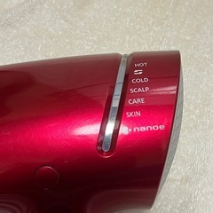 Panasonicヘアドライヤー ナノケア EH-CNA9Eの画像