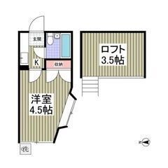 🧡💛フリーレント1ヶ月付き💛🧡敷礼ゼロ✨志木駅徒歩18分🌈…