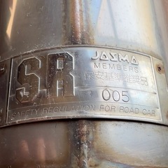 5ZIGEN MIRACLE FIRE BALL シビック Type-R SiRの画像