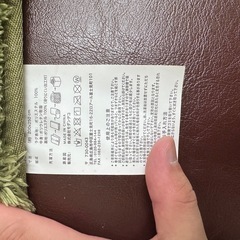 カーペットの画像