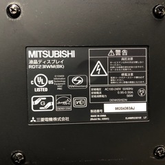 PCモニターの画像