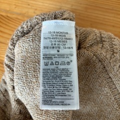 ベビーニット　80の画像