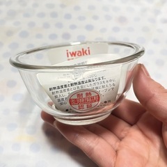 イワキ 耐熱ガラス 150ml×6
の画像