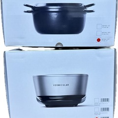 【新品未使用】バーミキュラ ライスポットミニ RP19A-GY の画像