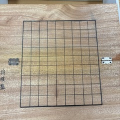 囲碁将棋セットの画像