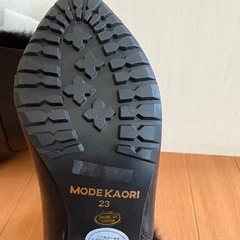 MODE KAORI ブーツ 23cm 新品未使用の画像
