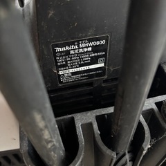 マキタ　高圧洗浄機の画像