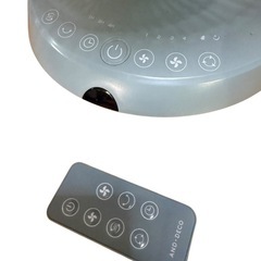 【美品】2025年製AND DECO 3D首振り サーキュレーター スカイグレーの画像