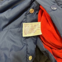 美品⭐︎ジャンプスーツ70の画像