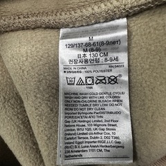 the north face パーカー130センチの画像