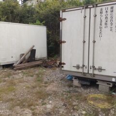 売り土地。千葉市若葉区富田町！の画像