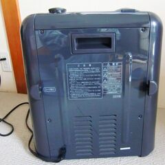 サンヨー 電気ストーブ R-903　95年製　取説付　中古　昭和　レトロの画像