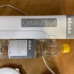 ベアバ ベビークック ネオの画像