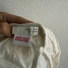 ZARAアイボリー フリル キャミソール、パンツ 74センチの画像