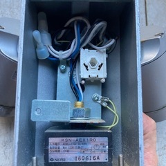 LED照明器具の画像