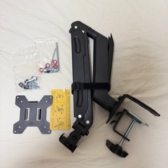 モニターアーム モニタースタンド17~32インチ対応 の画像