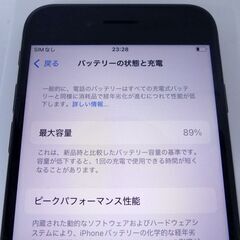 iPhoneSE3シムフリー❗の画像