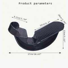 健康器具　オフィスグッズ　足元の画像