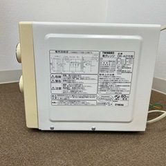 ツインバード　電子レンジ　の画像