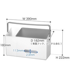 新品　ライクイット　オムツストッカーの画像