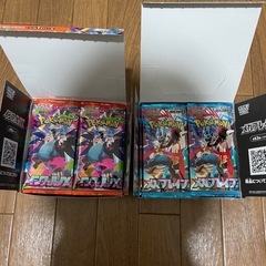 箱あり　インフェルノx メガブレイブ box ポケモンカードの画像