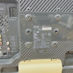 テレビ無料　　　の画像