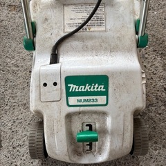 マキタ　電動草刈機の画像