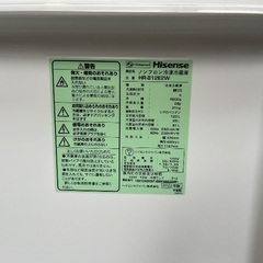 Hisense 冷蔵庫 2022年 120L HR-B12E2W 一人暮 単身用の画像