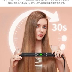 新品❤️ ヘアーアイロン ストレート カール両用 2WAY 23mm 3Dセラミックの画像