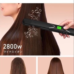 新品❤️ ヘアーアイロン ストレート カール両用 2WAY 23mm 3Dセラミックの画像