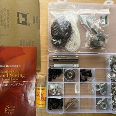 レザークラフト・スタートキット　革細工　手芸の画像