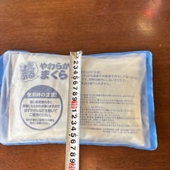 ひえぷる　やわらかまくら　急な発熱にの画像