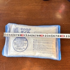 ひえぷる　やわらかまくら　急な発熱にの画像