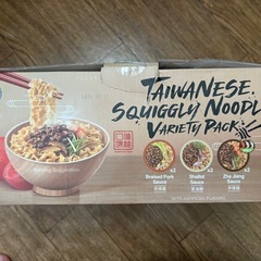 台湾まぜそば ねじれ麺 5食入りの画像