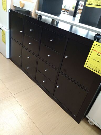 リユースのサカイ浦和店 【F318】★ボックスチェスト