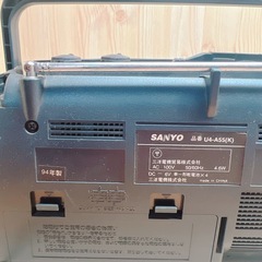 SANYO U4-A55(K) ラジオの画像