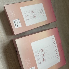 電気毛布の画像