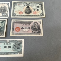古紙幣の画像