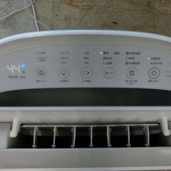 SHARP 衣類乾燥除湿機 ハイブリッド方式 CV-PH104-W 2023年製 約4.5人分 除湿器 3.6Lタンク 衣類乾燥機 ホワイト 札幌市西区の画像