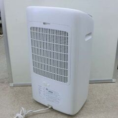 SHARP 衣類乾燥除湿機 ハイブリッド方式 CV-PH104-W 2023年製 約4.5人分 除湿器 3.6Lタンク 衣類乾燥機 ホワイト 札幌市西区の画像